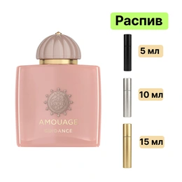 Amouage Guidance парфюмерная вода - Сүрөт 1