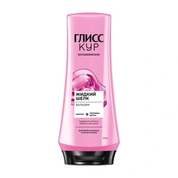 Бальзам Gliss Kur Жидкий шелк, 200 мл - Picture 1