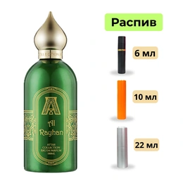 Парфюм Attar Collection Al Rayhan lady - Сүрөт 1