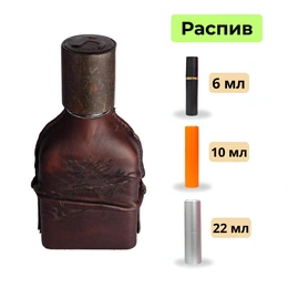 Духи Cuoium Orto Parisi - Сүрөт 1