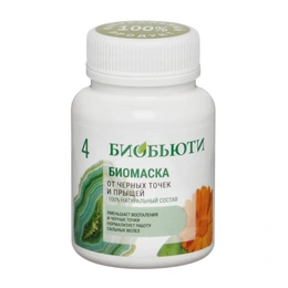 Маска для лица Биомаска От черных точек и прыщей №4 Биобьюти, 50 г - Сүрөт 1