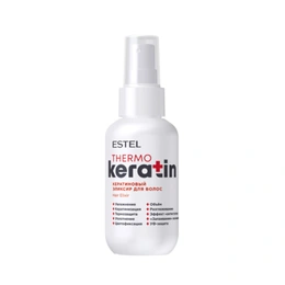 Кератиновый эликсир Estel Keratin, 100 мл - Сүрөт 1