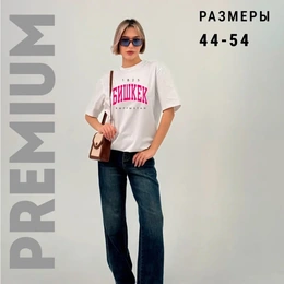 Футболка базовая унисекс с надписью Бишкек, белая - Сүрөт 2