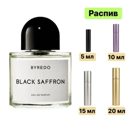 Byredo Black Saffron EDP парфюмерная вода - Сүрөт 1