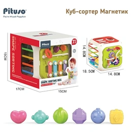 Куб сортер Магнетик 7 в 1 - Сүрөт 2