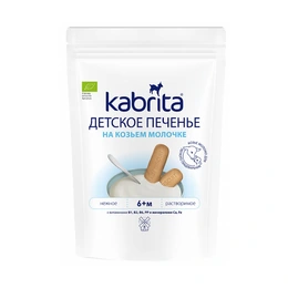 Печенье Kabrita, 115 г - Сүрөт 1