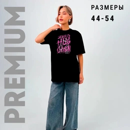 Футболка базовая унисекс "Граффити стиль: Bear", черная - Сүрөт 2