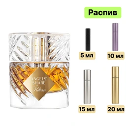 By Kilian Angels' Share EDP парфюмерная вода - Сүрөт 1