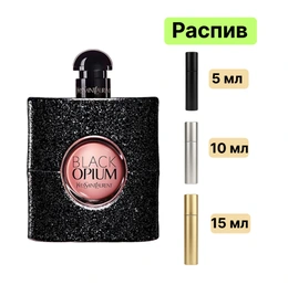 Yves Saint Laurent Black Opium EDP парфюмерная вода - Сүрөт 1