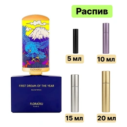 Floraiku First Dream of the Year парфюмерная вода - Сүрөт 1