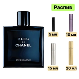 Chanel Bleu de Chanel EDP парфюмерная вода - Сүрөт 1