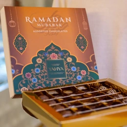 Набор конфет из коллекции Рамадан, 25 шт
 - Сүрөт 2