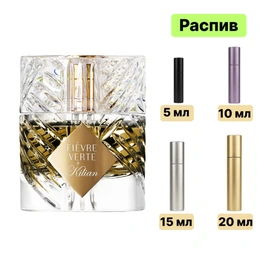 By Kilian Fievre Verte EDP парфюмерная вода - Сүрөт 1