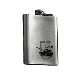 Фляжка «Крепче стали», 240 мл - Сүрөт 1