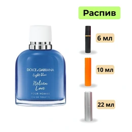 Туалетная вода Light Blue pour Homme Italian Love Dolce & Gabbana - Сүрөт 1