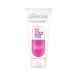 Масло для лица и тела Vitamin B12 - Сүрөт 1