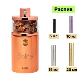 Ajmal Shine EDP парфюмерная вода - Сүрөт 1