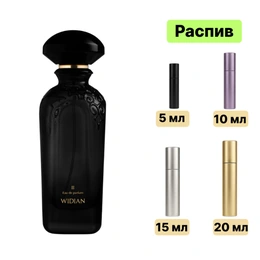 Aj Arabia Widian Black 2 парфюм - Сүрөт 1