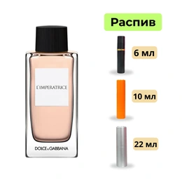 Туалетная вода Dolce & Gabbana L'Imperatrice - Сүрөт 1
