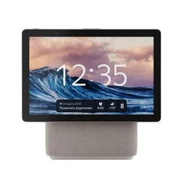 Умная колонка Яндекс Станция Дуо Макс, бежевый









 - Сүрөт 1