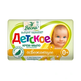 Детское мыло Весна с экстрактом календулы, 90 г - Сүрөт 1