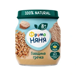 Пюре ФрутоНяня говядина-гречка-морковь, 100 г  - Сүрөт 1