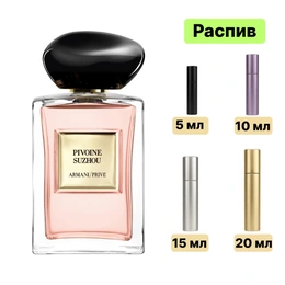 Giorgio Armani Prive Pivoine Suzhou EDT туалетная вода - Сүрөт 1