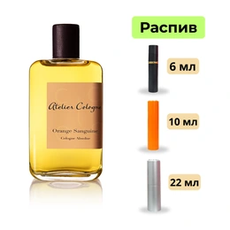 Одеколон Orange Sanguine Atelier Cologne - Сүрөт 1