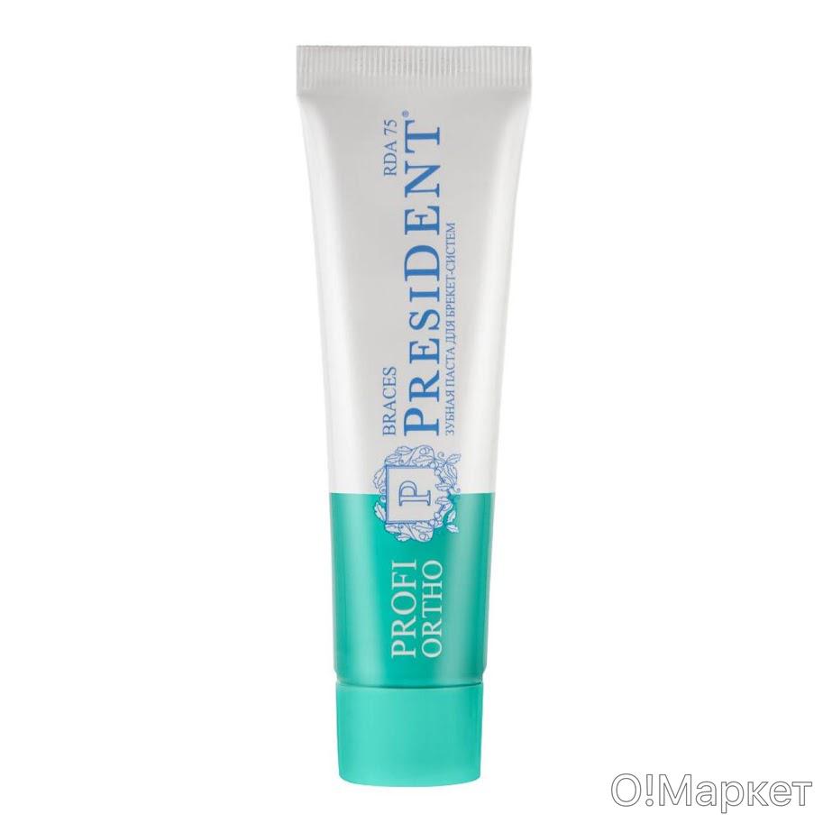 Зубная паста PresiDent PROFI ORTHO Braces, 50мл · O!Market