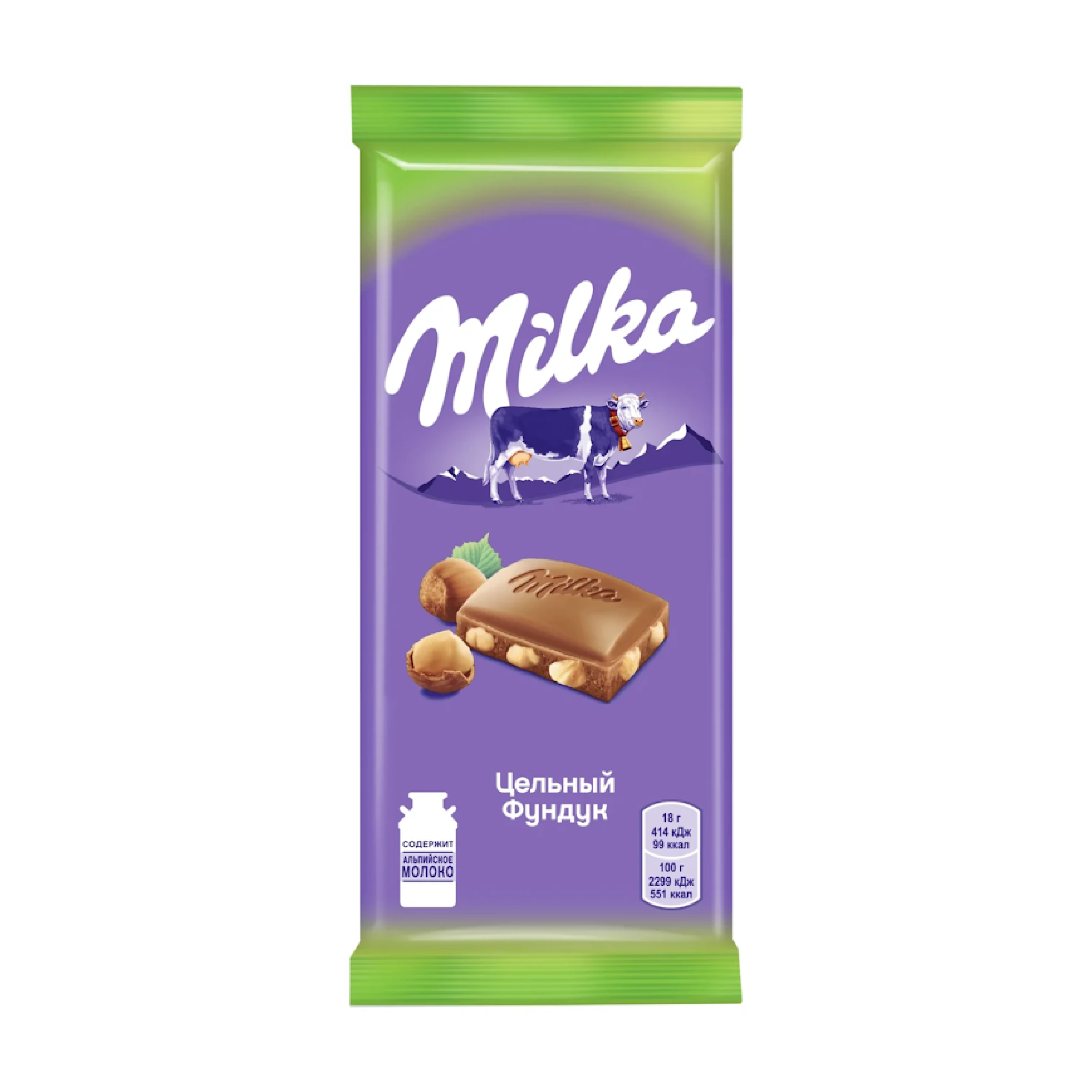 Шоколад Milka молочный цельным фундуком, 85г · O!Market